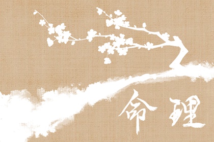 易学万年历,万年历日历,黄历万年历黄道吉日