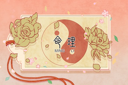 万年历黄道吉日吉时查,黄历万年历黄道吉日,黄道吉日万年历