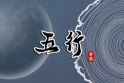 阴历日历,日历查询大全,日历查询2026年