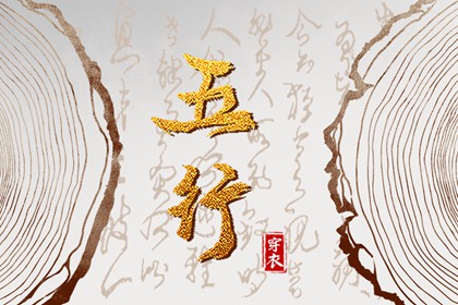 全民农历日历,农历网,今天农历日期