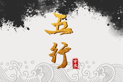 万年历黄历查询|万年历2026日历表|今日万年历